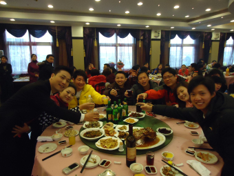 公司年会1.jpg