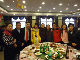 公司年会2.jpg
