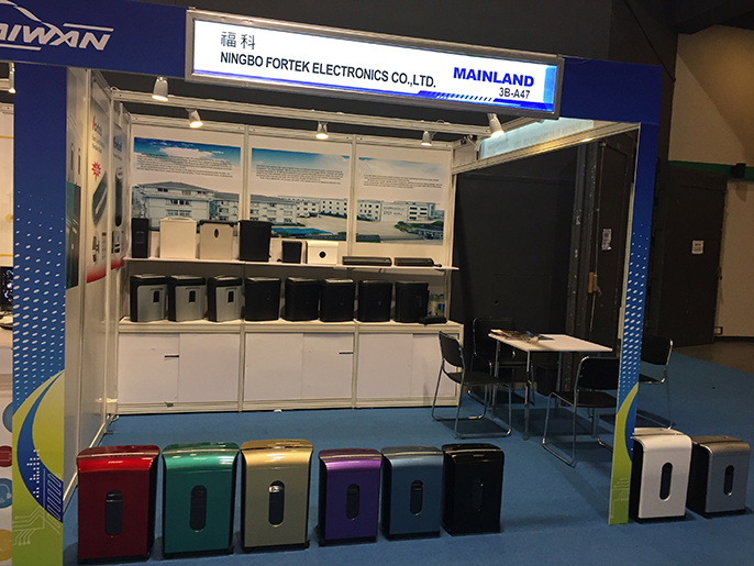 2016年秋季香港电子展d.jpg